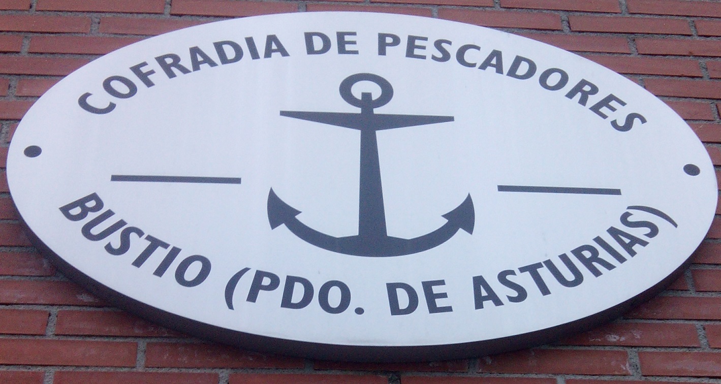 Anagrama de la Cofrad?a